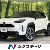 toyota yaris-cross 2020 CFJ1740908 image 1