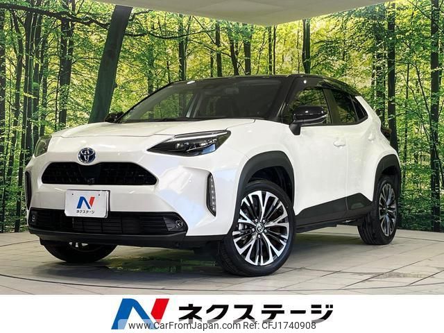 toyota yaris-cross 2020 CFJ1740908 image 1