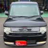 daihatsu move-conte 2011 -DAIHATSU 【水戸 581ﾒ6544】--Move Conte CBA-L575S--L575S-0131159---DAIHATSU 【水戸 581ﾒ6544】--Move Conte CBA-L575S--L575S-0131159- image 33