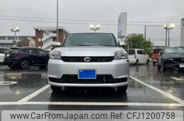 toyota corolla-rumion 2013 -TOYOTA--Corolla Rumion DBA-ZRE154N--ZRE154-4001548---TOYOTA--Corolla Rumion DBA-ZRE154N--ZRE154-4001548-