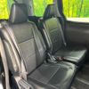 toyota voxy 2016 CFJ1847458 image 9