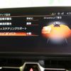toyota supra 2021 CFJ1764972 image 7