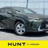 lexus ux 2021 -LEXUS--Lexus UX 6BA-MZAA10--MZAA10-2043824---LEXUS--Lexus UX 6BA-MZAA10--MZAA10-2043824- image 1