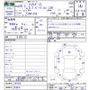 nissan fairlady-z 2012 -NISSAN 【名変中 】--Fairlady Z Z34--301535---NISSAN 【名変中 】--Fairlady Z Z34--301535- image 3