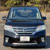 nissan serena 2013 quick_quick_DAA-HFC26_HFC26-162240 image 3