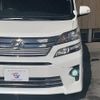 toyota vellfire 2013 quick_quick_DBA-ANH20W_ANH20-8282899 image 10