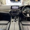 bmw 5-series 2019 -BMW--BMW 5 Series 3DA-JF20--WBAJF52010WW41875---BMW--BMW 5 Series 3DA-JF20--WBAJF52010WW41875- image 2