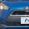toyota sienta 2015 CFJ1527807 image 14