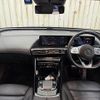 mercedes-benz mercedes-benz-others 2022 -MERCEDES-BENZ--Benz EQC ZAA-293890--W1K2938902F034280---MERCEDES-BENZ--Benz EQC ZAA-293890--W1K2938902F034280- image 3