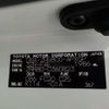 toyota noah 2017 CFJ1772941 image 42