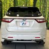 toyota harrier 2018 -TOYOTA--Harrier DBA-ZSU60W--ZSU60-0150036---TOYOTA--Harrier DBA-ZSU60W--ZSU60-0150036- image 16