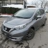 nissan note 2016 -NISSAN--Note NE12--201065---NISSAN--Note NE12--201065- image 25