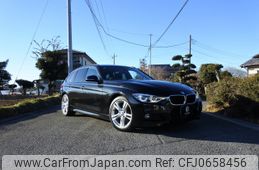 bmw 3-series 2017 -BMW--BMW 3 Series LDA-8C20--WBA8H92090A262927---BMW--BMW 3 Series LDA-8C20--WBA8H92090A262927-