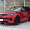land-rover range-rover 2023 -ROVER--Range Rover 3CA-L123WA--SAL1A2AW1PA121410---ROVER--Range Rover 3CA-L123WA--SAL1A2AW1PA121410- image 20