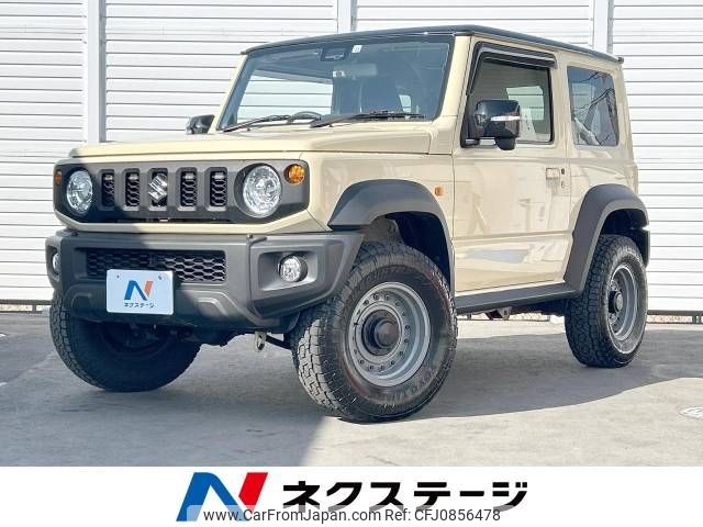 suzuki jimny-sierra 2022 -SUZUKI--Jimny Sierra 3BA-JB74W--JB74W-176825---SUZUKI--Jimny Sierra 3BA-JB74W--JB74W-176825- image 1