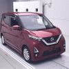 nissan dayz 2020 CFJ0791182 image 1