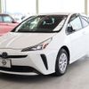 toyota prius 2021 -TOYOTA--Prius ZVW51--6190808---TOYOTA--Prius ZVW51--6190808- image 1