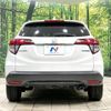 honda vezel 2018 -HONDA--VEZEL DAA-RU3--RU3-1267835---HONDA--VEZEL DAA-RU3--RU3-1267835- image 16