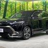 toyota corolla-cross 2024 quick_quick_ZVG16_ZVG16-1015019 image 16