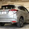 honda vezel 2014 quick_quick_DAA-RU3_RU3-1007602 image 17