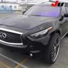 infiniti infiniti-others 2012 -NISSAN--Infiniti ﾌﾒｲ--9M150252---NISSAN--Infiniti ﾌﾒｲ--9M150252- image 13