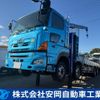 hino profia 2010 CFJ1703215 image 1