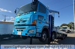 hino profia 2010 CFJ1703215