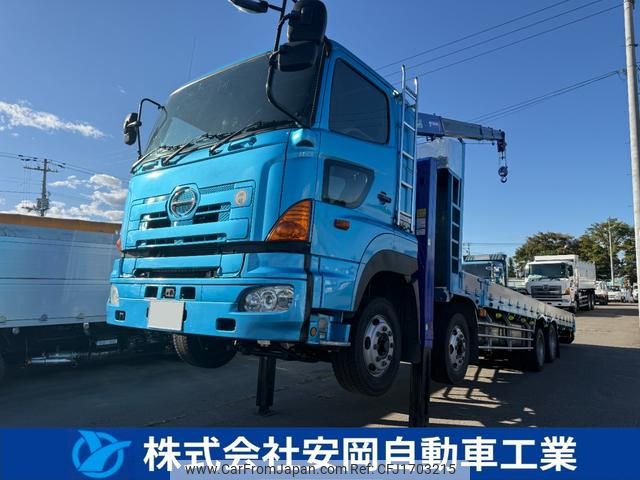 hino profia 2010 CFJ1703215 image 1