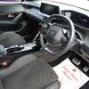 peugeot 208 2022 -PEUGEOT 【和歌山 300ﾗ6854】--Peugeot 208 P21HN05--NT088632---PEUGEOT 【和歌山 300ﾗ6854】--Peugeot 208 P21HN05--NT088632- image 18