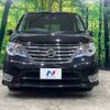 nissan serena 2015 -NISSAN--Serena DAA-HFC26--HFC26-292930---NISSAN--Serena DAA-HFC26--HFC26-292930- image 16