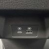 mitsubishi eclipse-cross 2024 CFJ1830880 image 8