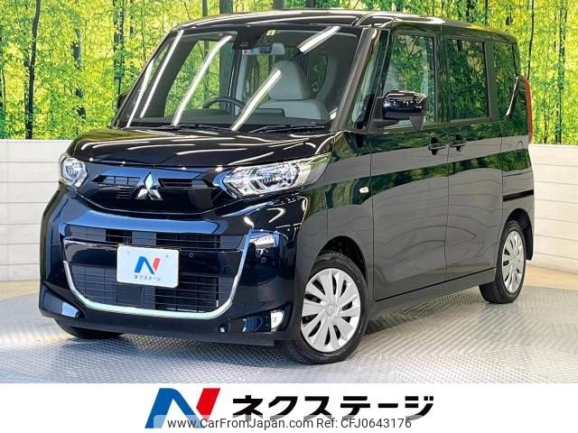 mitsubishi ek-space 2022 -MITSUBISHI--ek Space 5AA-B34A--B34A-0104583---MITSUBISHI--ek Space 5AA-B34A--B34A-0104583- image 1