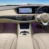 mercedes-benz s-class 2017 CFJ1847923 image 2
