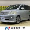 toyota noah 2005 -TOYOTA--Noah DBA-AZR60G--AZR60-0486033---TOYOTA--Noah DBA-AZR60G--AZR60-0486033- image 1