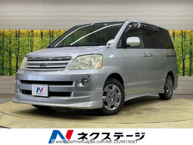 toyota noah 2005 -TOYOTA--Noah DBA-AZR60G--AZR60-0486033---TOYOTA--Noah DBA-AZR60G--AZR60-0486033- image 1