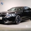 bmw m5 2019 quick_quick_ABA-JF44M_WBSJF02050GA04676 image 1