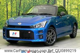 toyota copen 2023 quick_quick_LA400A_LA400A-0005643