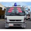 mitsubishi-fuso fighter 2024 GOO_NET_EXCHANGE_0540277A30241017W001 image 3