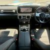 mercedes-benz g-class 2021 quick_quick_463350_W1N4633502X416639 image 3
