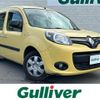 renault kangoo 2019 -RENAULT--Renault Kangoo ABA-KWH5F1--VF1KW14B3J0787362---RENAULT--Renault Kangoo ABA-KWH5F1--VF1KW14B3J0787362- image 1