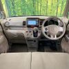 honda n-box 2012 -HONDA--N BOX DBA-JF1--JF1-1145093---HONDA--N BOX DBA-JF1--JF1-1145093- image 3