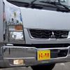 mitsubishi-fuso fighter 2020 -MITSUBISHI--Fuso Fighter 2KG-FK72F--FK72F-605813---MITSUBISHI--Fuso Fighter 2KG-FK72F--FK72F-605813- image 3