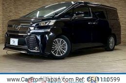 toyota vellfire 2017 quick_quick_DBA-AGH30W_AGH30-0128279