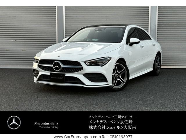 mercedes-benz cla-class 2019 -MERCEDES-BENZ--Benz CLA 3DA-118312M--WDD1183122N023157---MERCEDES-BENZ--Benz CLA 3DA-118312M--WDD1183122N023157- image 1