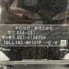 honda freed 2021 CFJ9866801 image 10