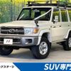 toyota land-cruiser 2015 -TOYOTA--Land Cruiser CBF-GRJ76K--GRJ76-1006503---TOYOTA--Land Cruiser CBF-GRJ76K--GRJ76-1006503- image 1