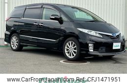 toyota estima-hybrid 2012 -TOYOTA--Estima Hybrid DAA-AHR20W--AHR20-7068500---TOYOTA--Estima Hybrid DAA-AHR20W--AHR20-7068500-