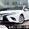 toyota camry 2019 -TOYOTA--Camry DAA-AXVH70--AXVH70-1046266---TOYOTA--Camry DAA-AXVH70--AXVH70-1046266- image 1