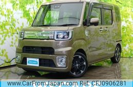 daihatsu wake 2020 quick_quick_3BA-LA700S_LA700S-0161261