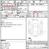 nissan elgrand 2011 CFJ1602313 image 21